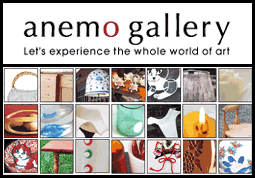 anemo gallery���ʥ��ͥ⥮���꡼��