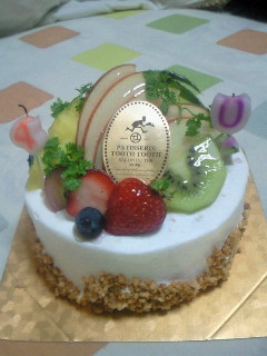 Birthdaycake2.jpg