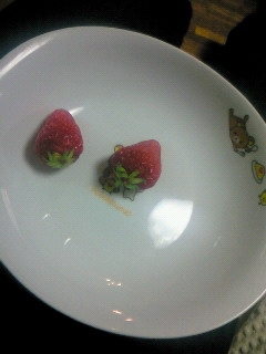 Strawberry.JPG