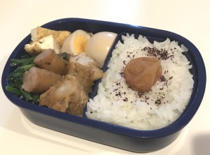 里芋の肉巻き弁当