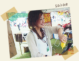 sakae����