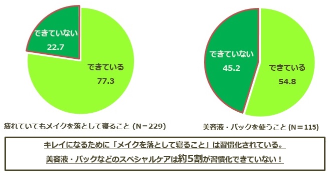 画像04