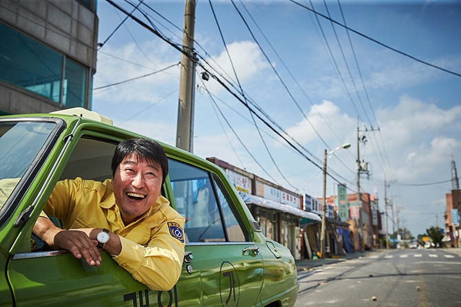 タクシー運転手 約束は海を越えて