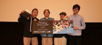 デジモンアドベンチャー tri.