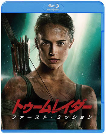 映画 トゥームレイダーファースト ミッション のブルーレイ Dvdが7月25日 水 より発売 レンタル開始 Anemo