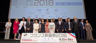 フランス映画祭 2018
