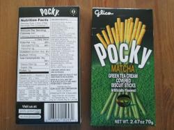 005pocky.JPG