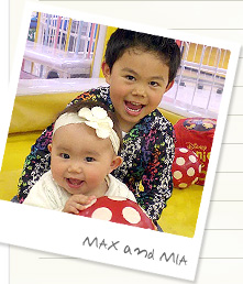 MAX and MIA