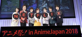 Anime Japan2018