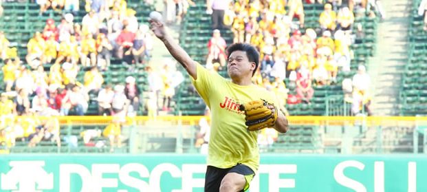 Jimmy アホみたいなホンマの話 球速は77km ｈ ジミー大西が阪神甲子園球場で人生初の始球式に挑戦 Anemo