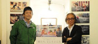 顔たち、ところどころ