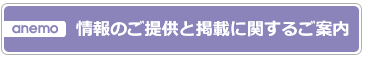 ボタン ボタン