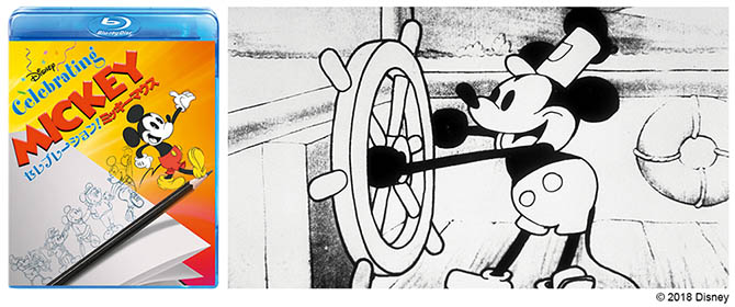 11 18はミッキーマウスのスクリーンデビュー日 ミッキーの原点 蒸気船ウィリー の本編クリップ映像の一部が解禁に Anemo
