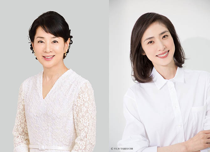 スマッシュヒットを記録したハリウッド映画を吉永小百合 天海祐希で映画化 映画 最高の人生の見つけ方 今秋公開決定 Anemo スマッシュヒットを記録したハリウッド映画を吉永小百合 天海祐希で映画化 映画 最高の人生の見つけ方 今秋公開決定 Anemo