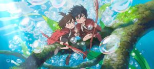 ちいさな英雄ーカニとタマゴと透明人間ー