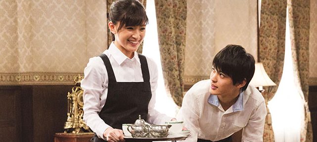 うちの執事が言うことには