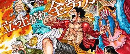 劇場版 One Piece Stampede 公開記念 7月28日 日 8月4日 日 放送のtvアニメで映画連動特別編の放送が決定 Anemo