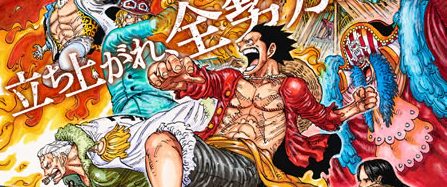 劇場版 One Piece Stampede Wanimaが歌う主題歌 Gong が流れる熱狂の予告映像到着 8月9日 金 公開 Anemo