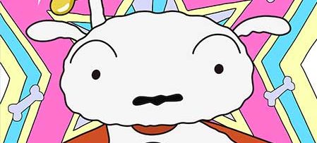 クレヨンしんちゃんの人気キャラ シロが主役の新作アニメ super shiro 10 14からビデオパスで配信 pv解禁 anemo