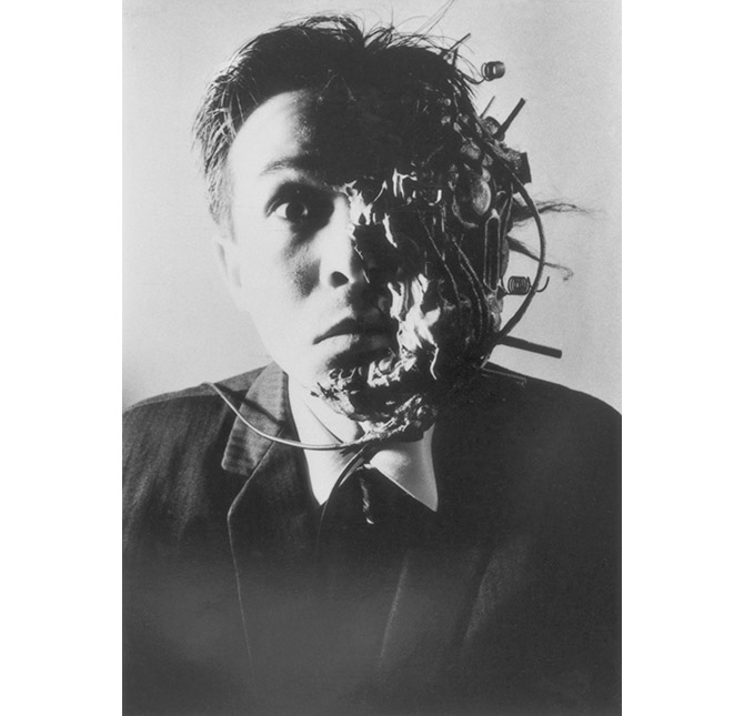 鉄男