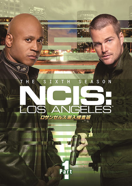 ロサンゼルス潜入捜査班 Ncis Los Angeles シーズン6 Dvd Box Part1が7 3 水 リリース 特典映像一部公開 Anemo