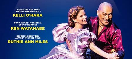 The King and I 王様と私