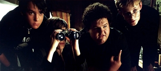 サマー・オブ・84