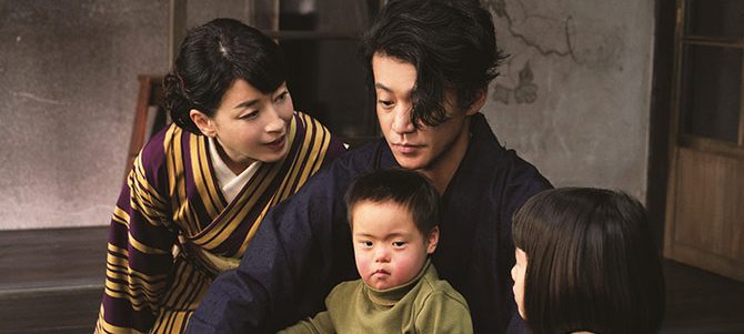 人間失格 太宰治と３人の女たち