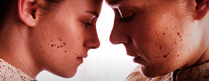 モンスターズ 悪魔の復讐