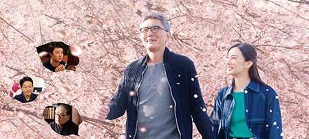 ヒキタさん！ ご懐妊ですよ