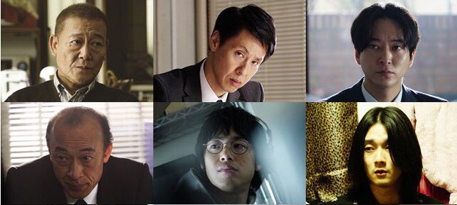 見えない目撃者