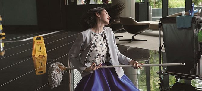 ダンスウィズミー