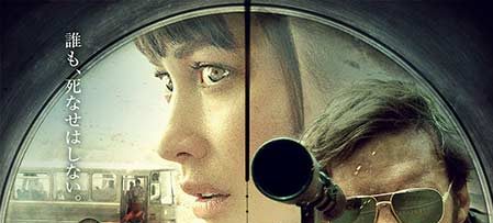 15ミニッツ・ウォー