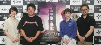 アポロ11 完全版