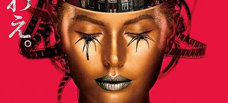 マスターズ・オブ・ホラー