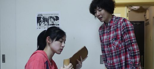 いつかのふたり