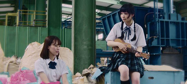 無限ファンデーション