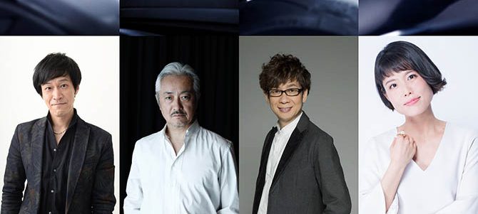 ワイルド・スピード／スーパーコンボ