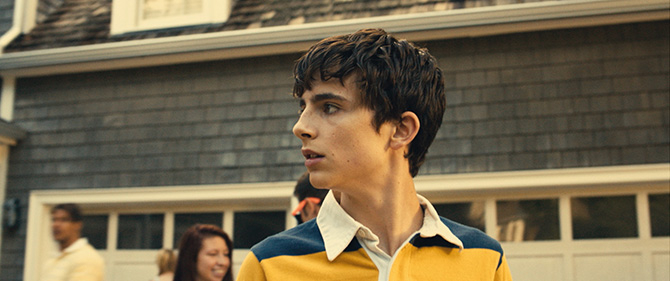 HOT SUMMER NIGHTS/ホット・サマー・ナイツ