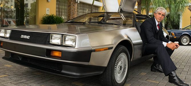 ジョン・デロリアン