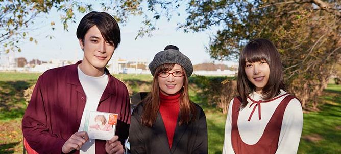 殺さない彼と死なない彼女