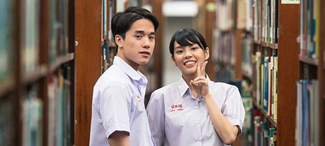 ホームステイ ボクと僕の100日間