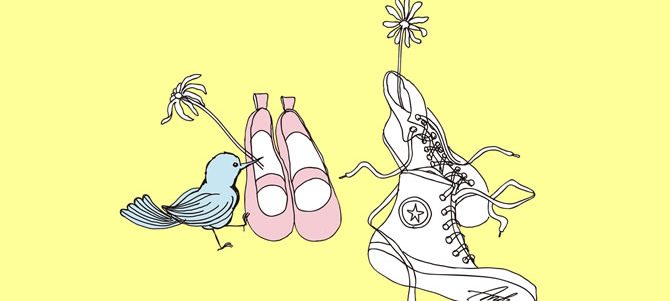 ぼくと、彼と、