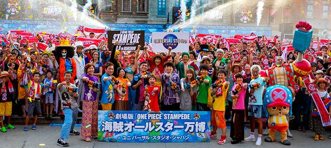 レポート 劇場版 One Piece Stampede 豪華ゲスト 麦わらの一味 声優陣が集結 海賊オールスター万博 開催 Anemo