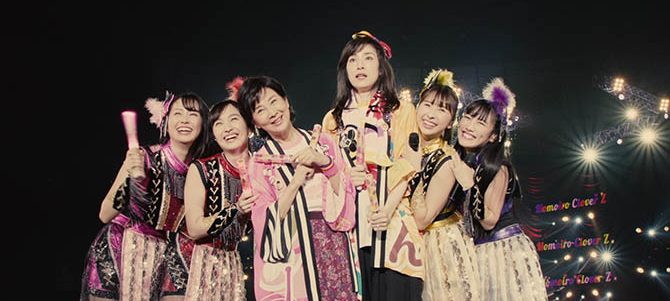 最高の人生の見つけ方