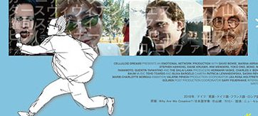 天才たちの頭の中 世界を面白くする107のヒント Why Are You Creative 世界の偉人107人の貴重なインタビュー Anemo