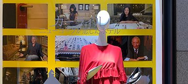 カーライル ニューヨークが恋したホテル