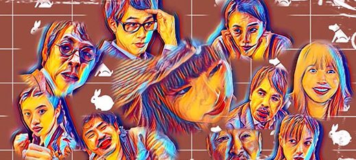 イソップの思うツボ