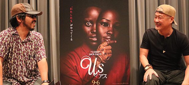 アス