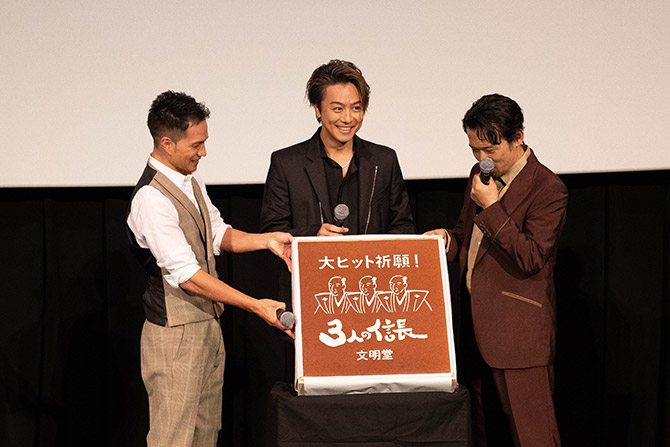 3人の信長